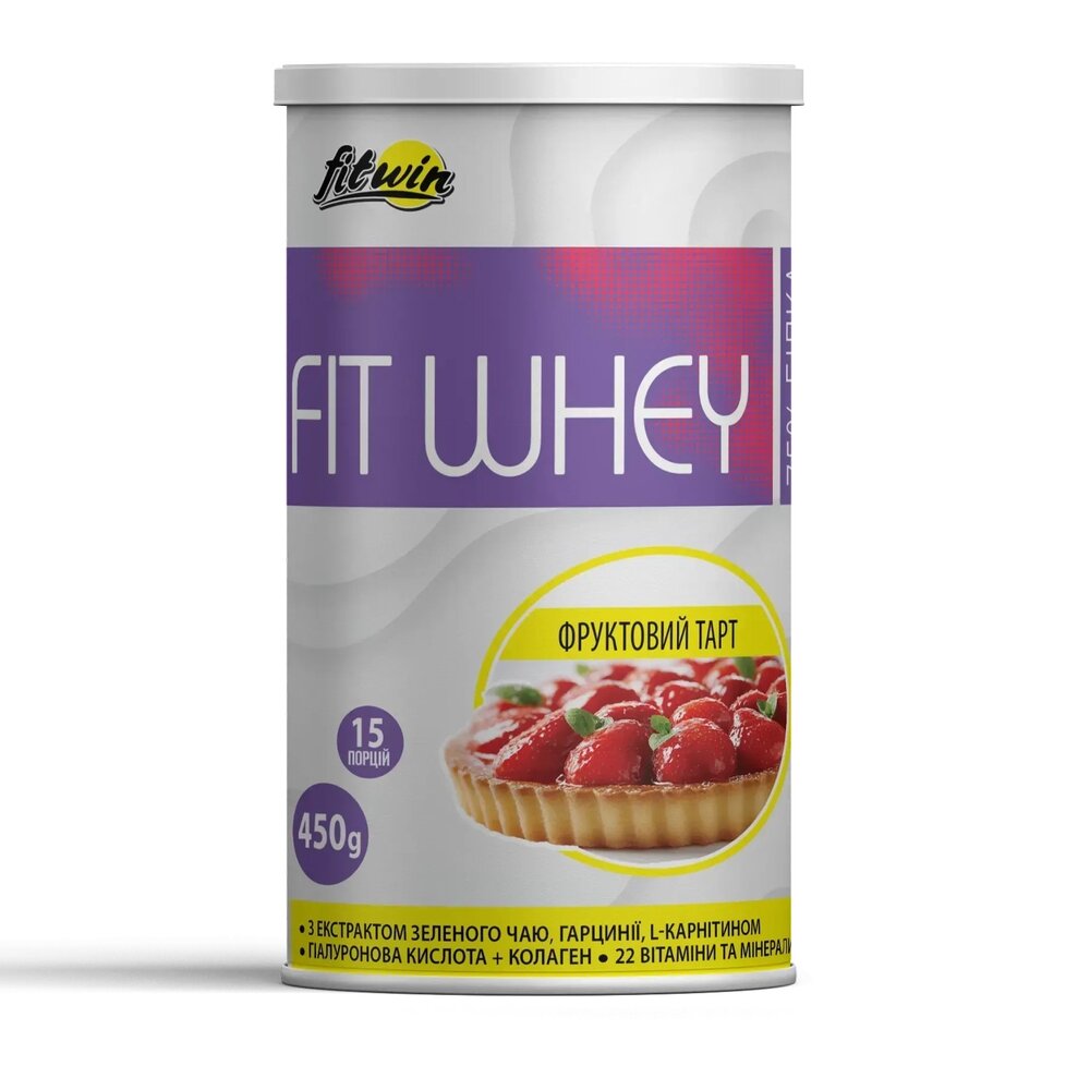 Функціональний протеїновий коктейль FitWin FitWhey, 450 грам - Фруктовий тарт
