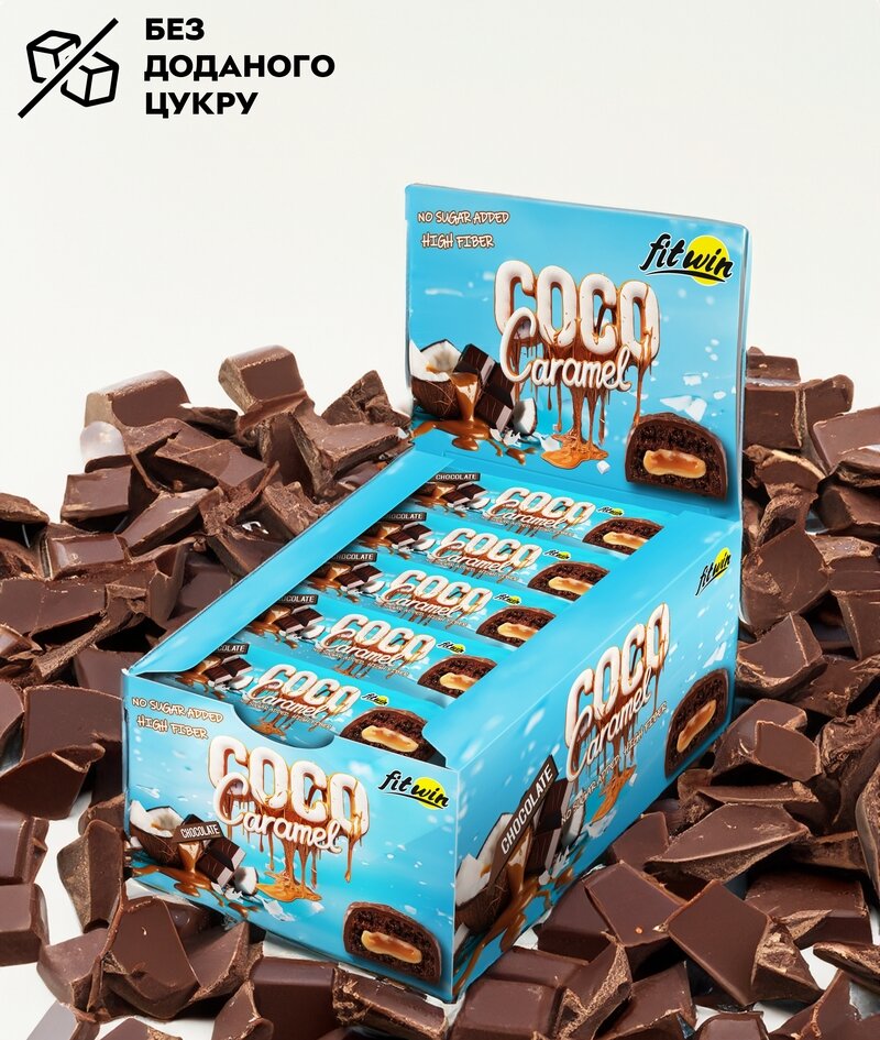Кокосово-карамельний батончик FitWin Coco Caramel No Sugar Added, 20*40 грам - Шоколад без доданого цукру