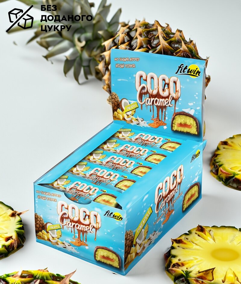 Кокосово-карамельний батончик FitWin Coco Caramel No Sugar Added, 20*40 грам - Ананас без доданого цукру