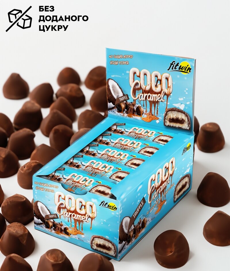 Кокосово-карамельний батончик FitWin Coco Caramel No Sugar Added, 20*40 грам - Трюфель без доданого цукру