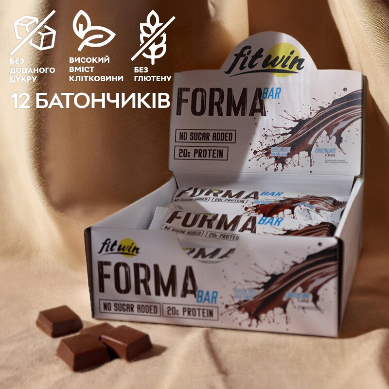 Батончик FitWin Forma Bar, 12x60 грамм - Шоколад