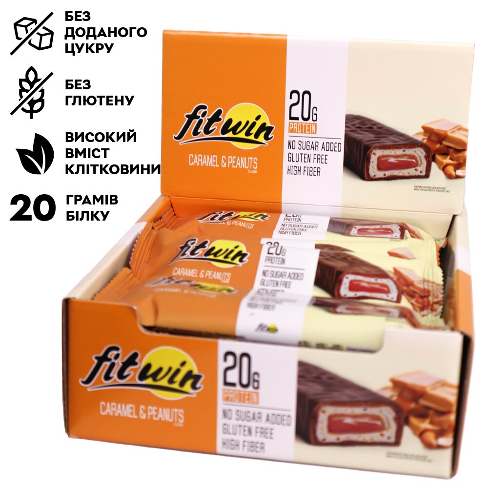 Блок протеїнових батончиків FitWin Protein Bar 33%, 12x60 грам - Арахіс-карамель з начинкою