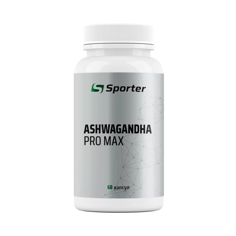 Екстракт ашваганди Sporter Ashwagandha Pro Max, 60 капсул