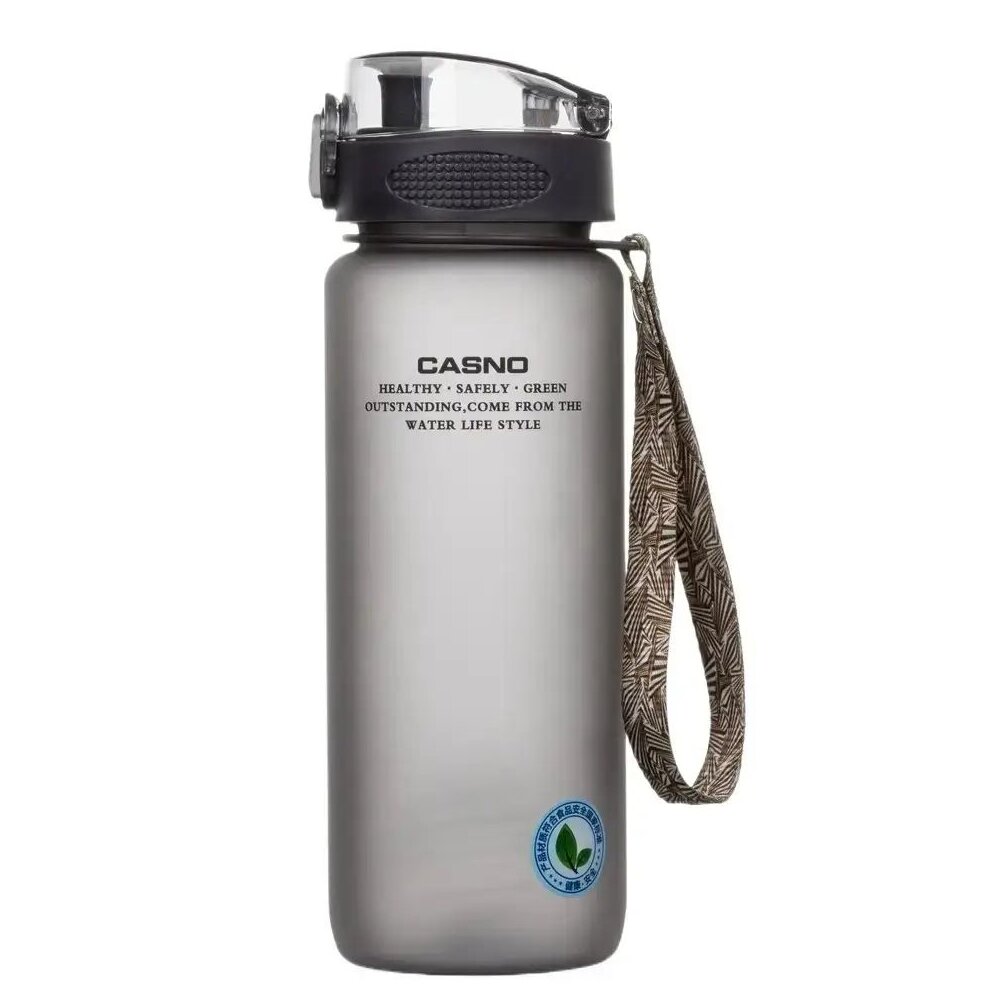 Пляшка CASNO KXN-1183, 850 мл - Grey
