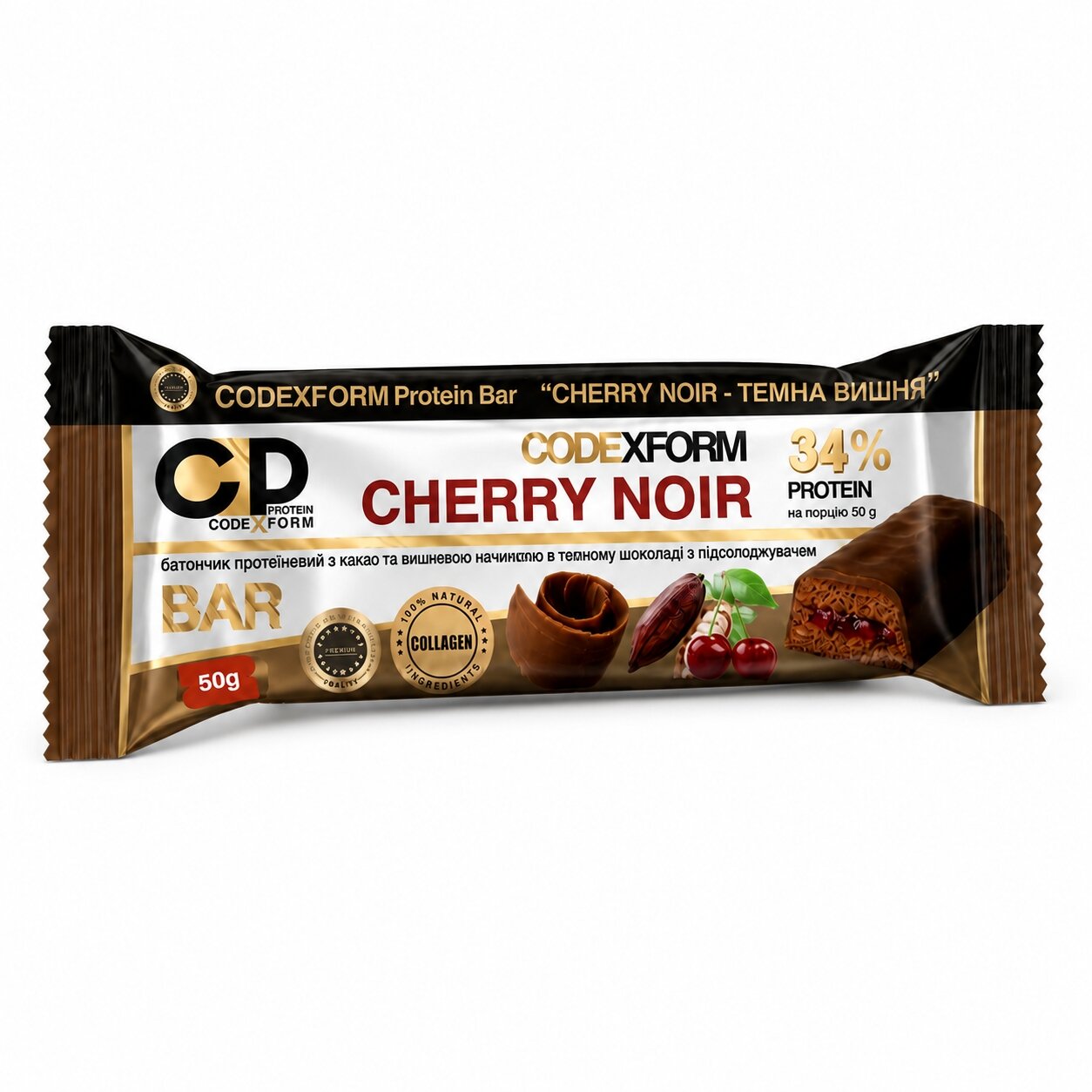 Протеїновий батончик CODExFORM Protein Bar, 50 грам - Вишня