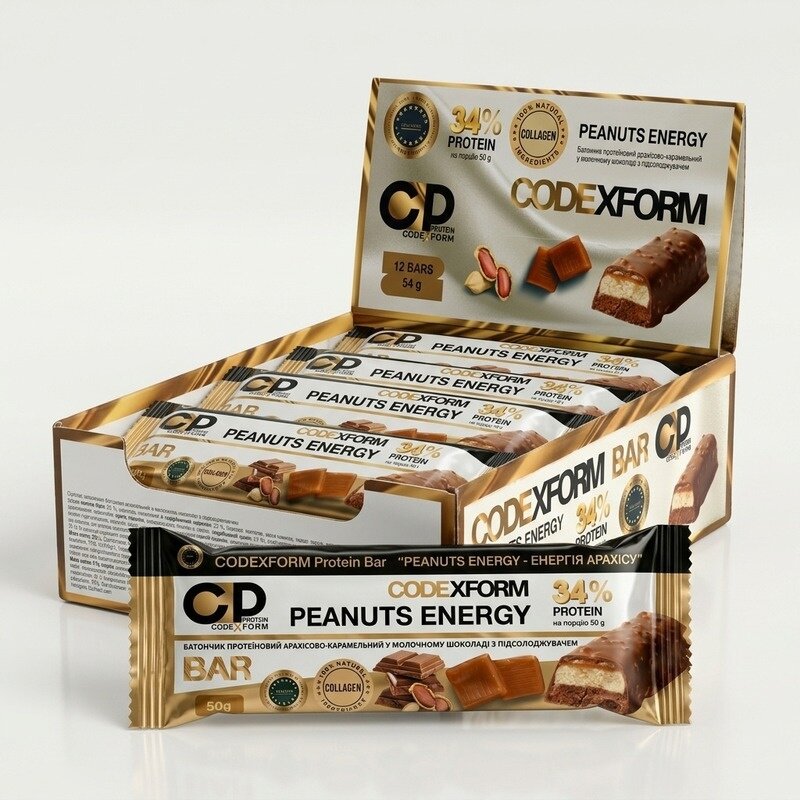 Блок протеїнових батончиків CODExFORM Protein Bar, 12*50 грам - Арахіс