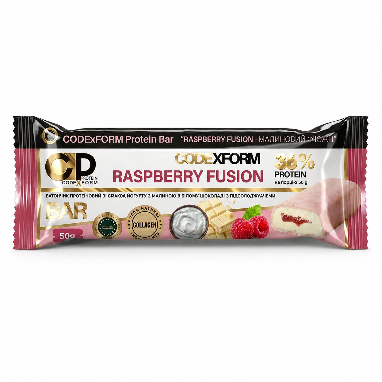 Протеїновий батончик CODExFORM Protein Bar, 50 грам - Полуничний чізкейк