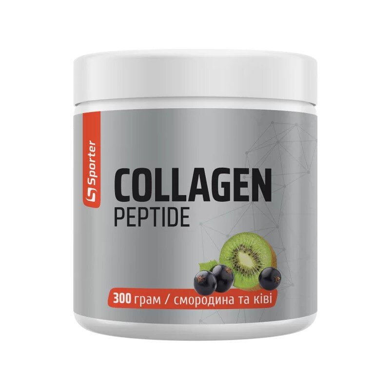 Колагенові пептиди Sporter Collagen Peptide, 300 грам - Ківі-чорна смородина