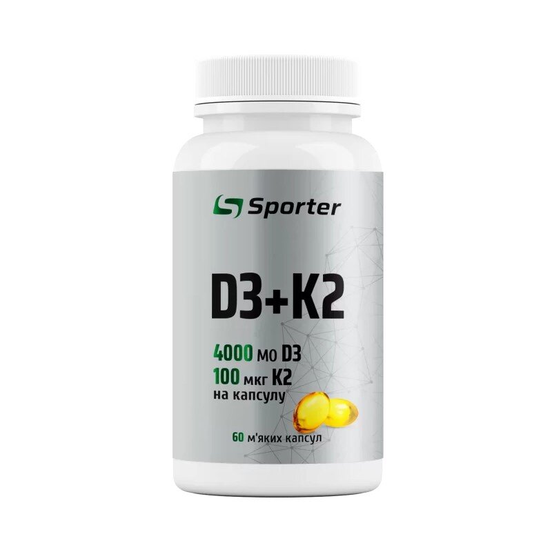 Вітамін D3 та K2 Sporter D3 + K2, 60 капсул