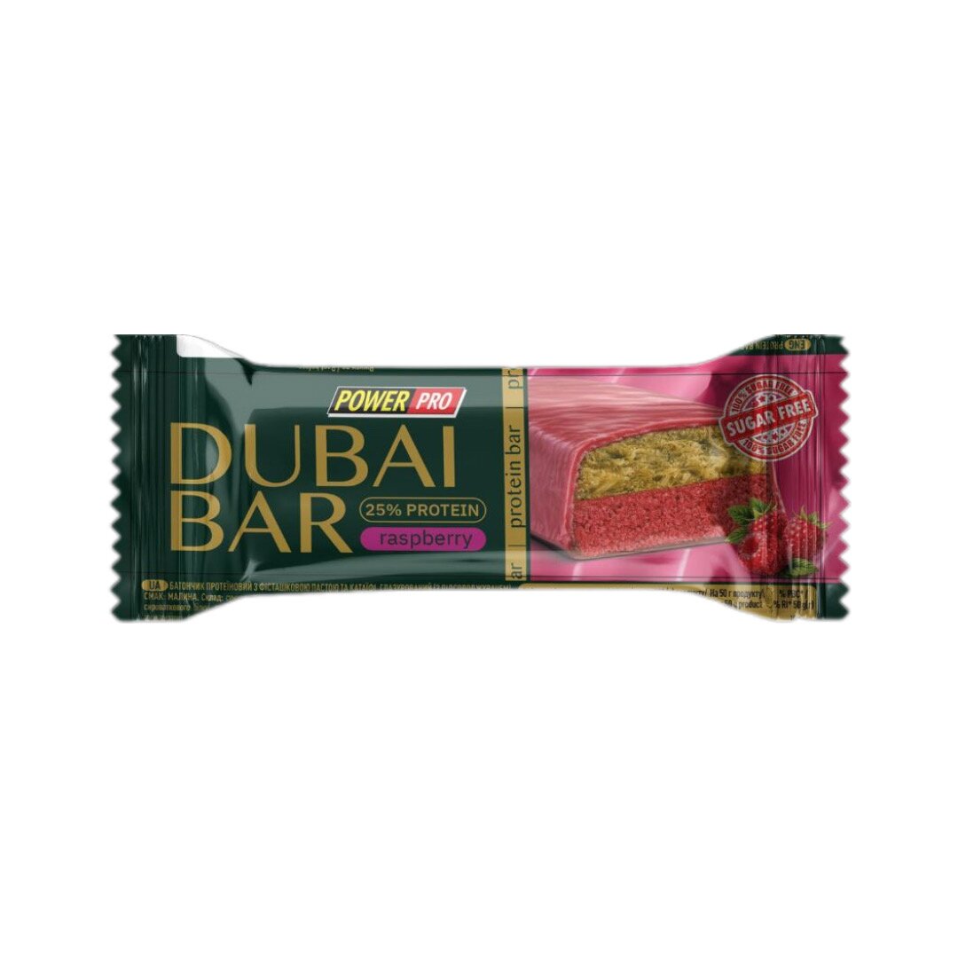 Батончик Power Pro Dubai Bar Sugar Free, 50 грам - Малина