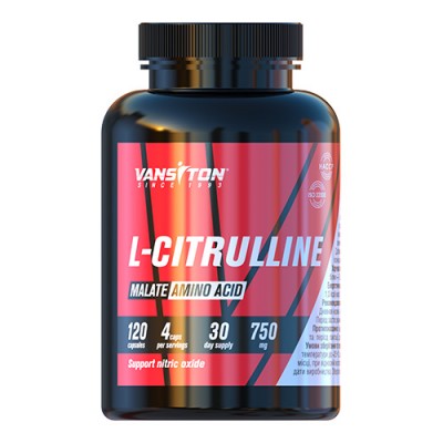Амінокислота Vansiton L-Citrulline Malate, 120 капсул