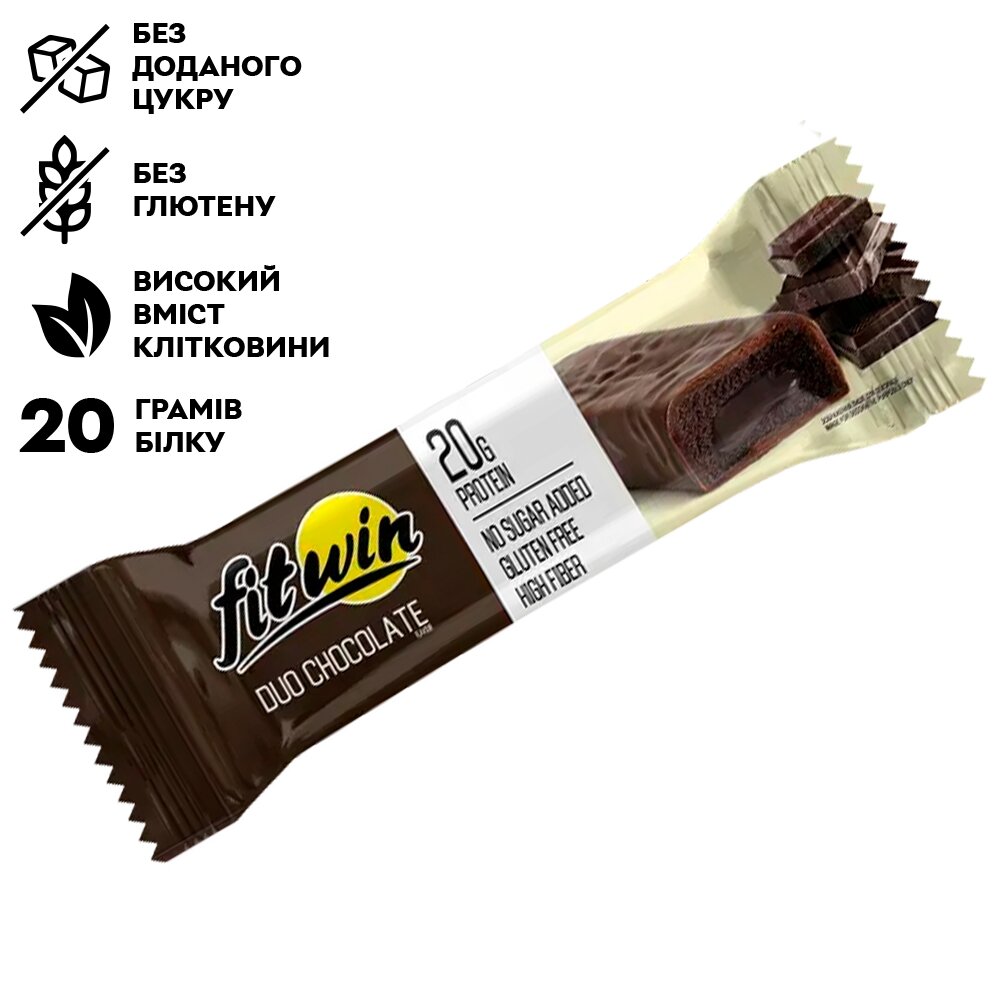 Протеїновий батончик FitWin Protein Bar 33%, 60 грам - Подвійний шоколад з начинкою