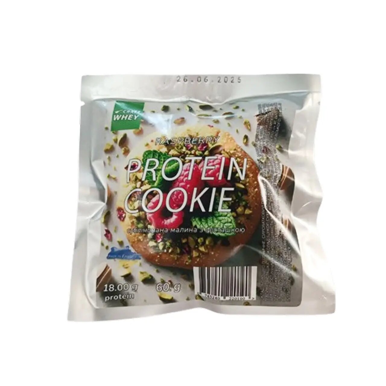 Протеїнове печиво Craft Whey Protein Cookie 60 грамм, Raspberry - Малина