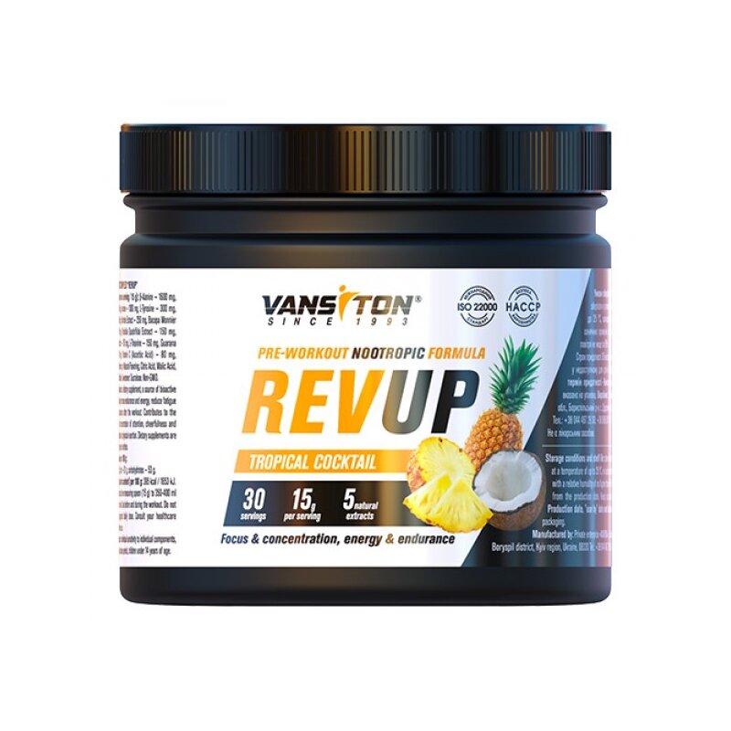 Передтренувальний комплекс Vansiton RevUp, 450 грам - Тропічний