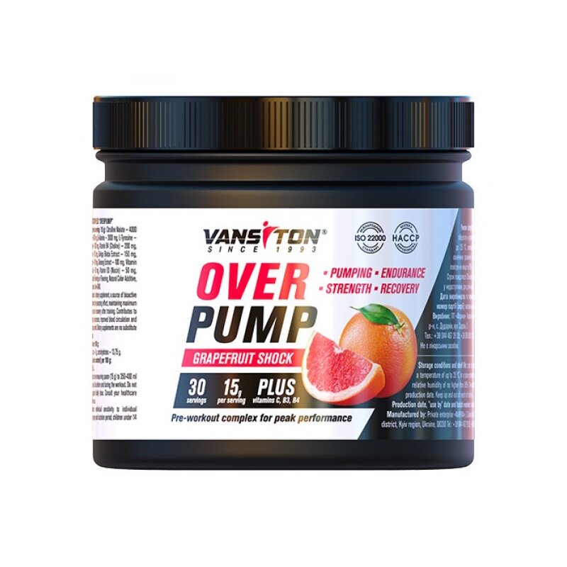 Передтренувальний комплекс Vansiton Over Pump, 450 грам - Грейпфрут