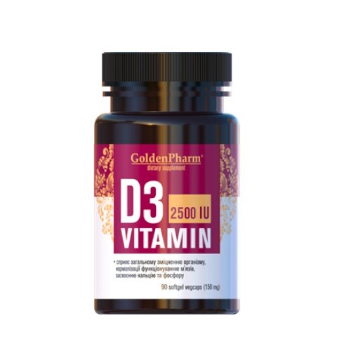 Вітаміни та мінерали Golden Pharm Vitamin D3 90 капсул